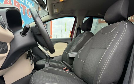 Renault Logan II, 2015 год, 700 000 рублей, 16 фотография