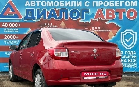 Renault Logan II, 2015 год, 700 000 рублей, 5 фотография