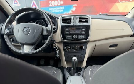 Renault Logan II, 2015 год, 700 000 рублей, 20 фотография