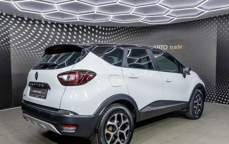 Renault Kaptur I рестайлинг, 2017 год, 1 568 000 рублей, 2 фотография