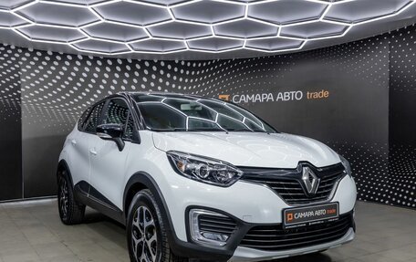 Renault Kaptur I рестайлинг, 2017 год, 1 568 000 рублей, 3 фотография