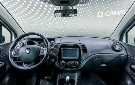 Renault Kaptur I рестайлинг, 2017 год, 1 568 000 рублей, 9 фотография