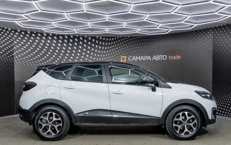 Renault Kaptur I рестайлинг, 2017 год, 1 568 000 рублей, 5 фотография