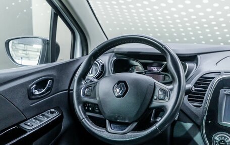 Renault Kaptur I рестайлинг, 2017 год, 1 568 000 рублей, 10 фотография