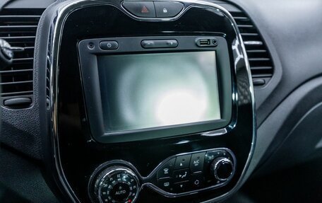 Renault Kaptur I рестайлинг, 2017 год, 1 568 000 рублей, 14 фотография