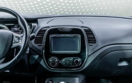 Renault Kaptur I рестайлинг, 2017 год, 1 568 000 рублей, 13 фотография