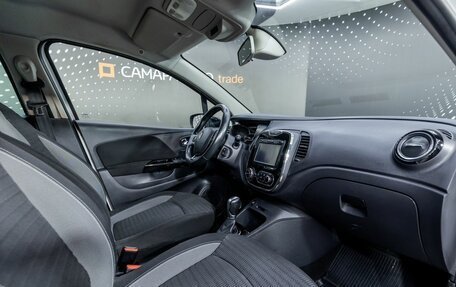 Renault Kaptur I рестайлинг, 2017 год, 1 568 000 рублей, 18 фотография