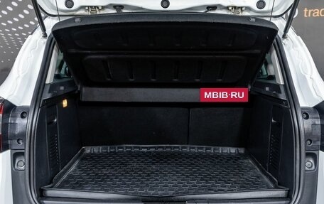 Renault Kaptur I рестайлинг, 2017 год, 1 568 000 рублей, 24 фотография