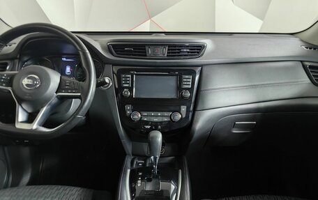 Nissan X-Trail, 2019 год, 2 098 000 рублей, 15 фотография