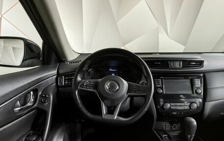 Nissan X-Trail, 2019 год, 2 098 000 рублей, 20 фотография