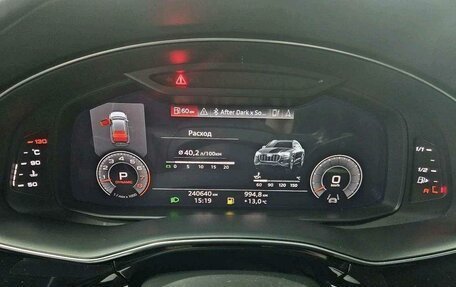 Audi Q8 I, 2018 год, 5 300 000 рублей, 7 фотография