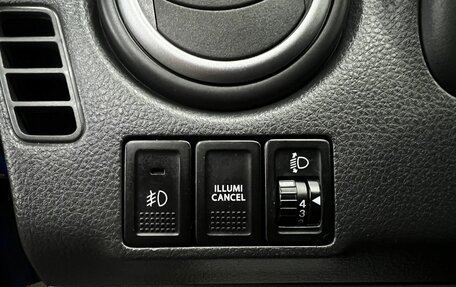 Suzuki SX4 II рестайлинг, 2009 год, 719 000 рублей, 17 фотография