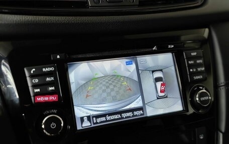 Nissan X-Trail, 2019 год, 2 098 000 рублей, 21 фотография