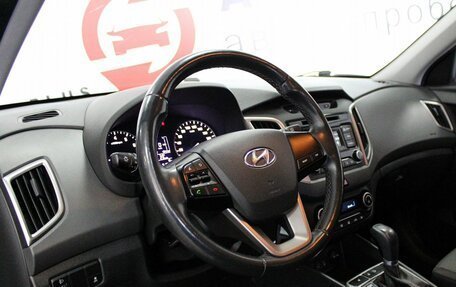 Hyundai Creta I рестайлинг, 2019 год, 1 949 000 рублей, 7 фотография