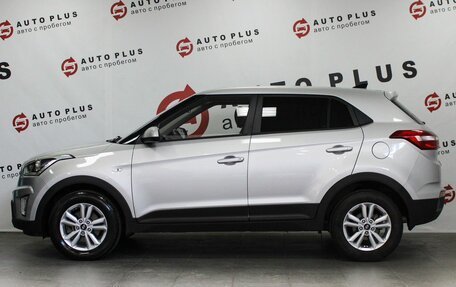 Hyundai Creta I рестайлинг, 2019 год, 1 949 000 рублей, 5 фотография