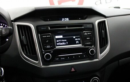 Hyundai Creta I рестайлинг, 2019 год, 1 949 000 рублей, 10 фотография