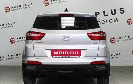Hyundai Creta I рестайлинг, 2019 год, 1 949 000 рублей, 4 фотография