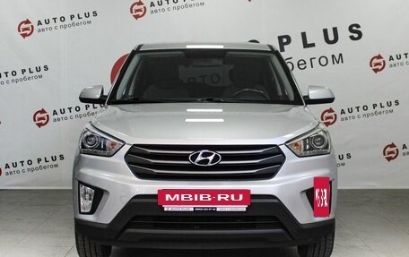 Hyundai Creta I рестайлинг, 2019 год, 1 949 000 рублей, 3 фотография