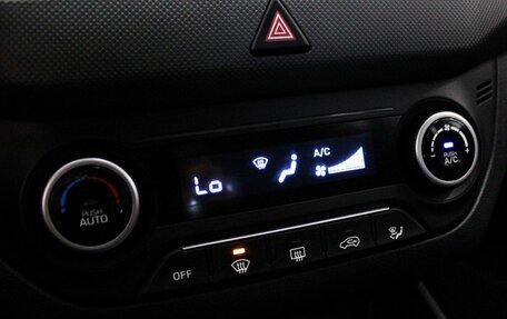 Hyundai Creta I рестайлинг, 2019 год, 1 949 000 рублей, 18 фотография