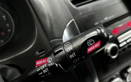 Suzuki SX4 II рестайлинг, 2009 год, 719 000 рублей, 18 фотография