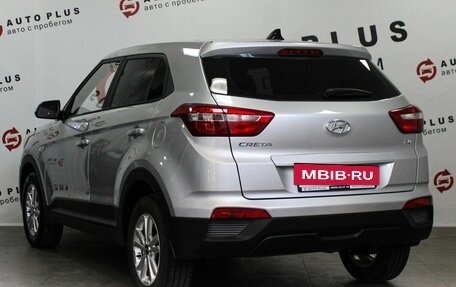 Hyundai Creta I рестайлинг, 2019 год, 1 949 000 рублей, 2 фотография