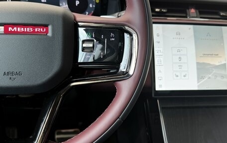 Land Rover Range Rover Evoque II, 2025 год, 6 100 000 рублей, 21 фотография