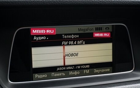 Mercedes-Benz E-Класс, 2013 год, 1 990 000 рублей, 20 фотография