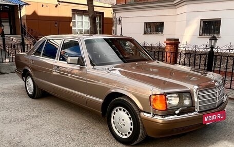 Mercedes-Benz S-Класс, 1989 год, 12 000 000 рублей, 17 фотография