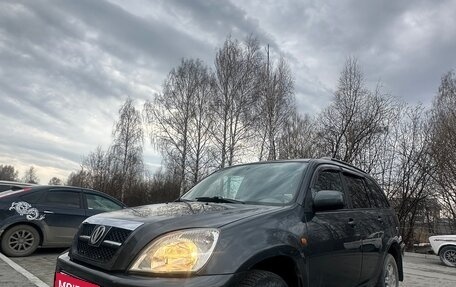 Vortex Tingo I, 2011 год, 425 000 рублей, 1 фотография