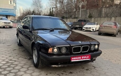 BMW 5 серия, 1995 год, 900 000 рублей, 1 фотография