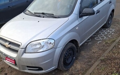 Chevrolet Aveo III, 2008 год, 450 000 рублей, 1 фотография