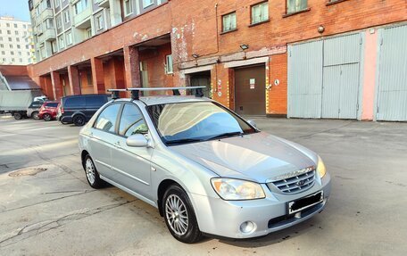 KIA Cerato I, 2004 год, 452 000 рублей, 1 фотография