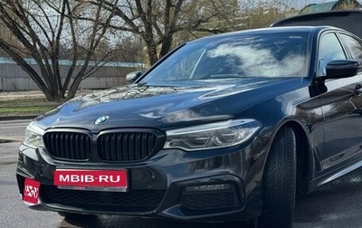 BMW 5 серия, 2019 год, 3 500 000 рублей, 1 фотография