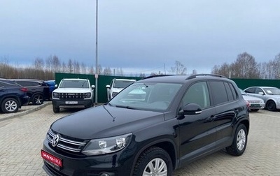 Volkswagen Tiguan I, 2014 год, 1 230 000 рублей, 1 фотография