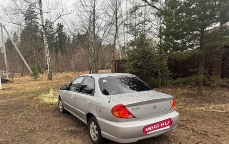 KIA Spectra II (LD), 2007 год, 220 000 рублей, 3 фотография