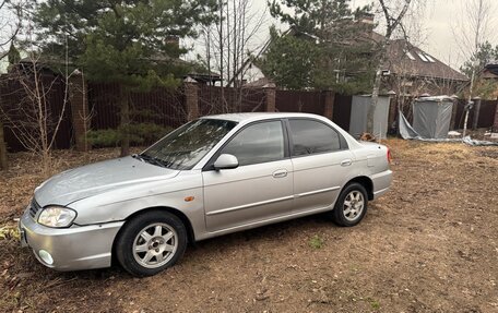 KIA Spectra II (LD), 2007 год, 220 000 рублей, 5 фотография