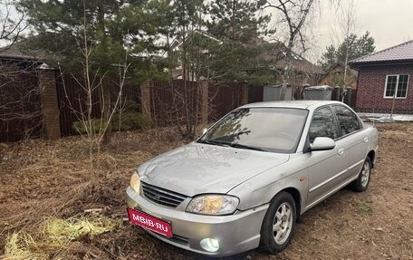KIA Spectra II (LD), 2007 год, 220 000 рублей, 6 фотография