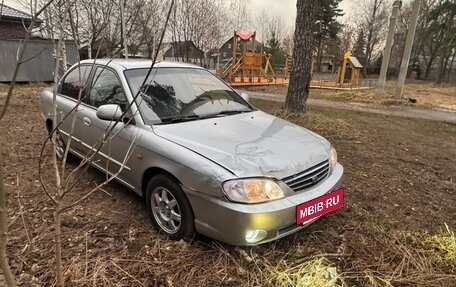 KIA Spectra II (LD), 2007 год, 220 000 рублей, 8 фотография
