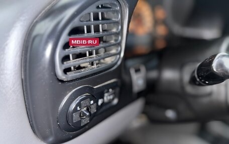 KIA Spectra II (LD), 2007 год, 220 000 рублей, 18 фотография