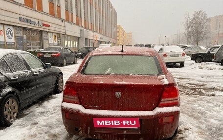 Dodge Avenger II рестайлинг, 2007 год, 350 000 рублей, 3 фотография