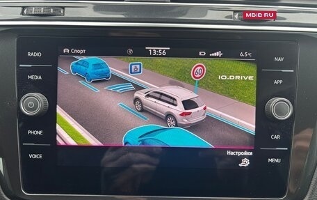 Volkswagen Tiguan II, 2021 год, 2 350 000 рублей, 19 фотография