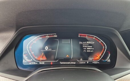 BMW X5, 2019 год, 7 500 000 рублей, 2 фотография