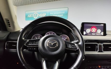 Mazda CX-5 II, 2021 год, 3 113 000 рублей, 15 фотография