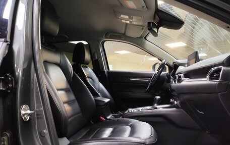 Mazda CX-5 II, 2021 год, 3 113 000 рублей, 12 фотография