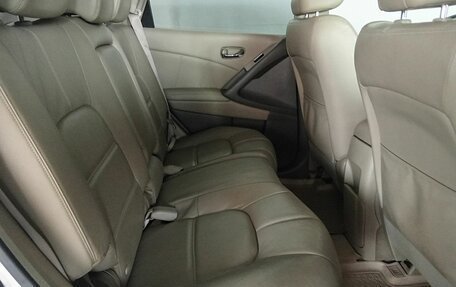 Nissan Murano, 2014 год, 1 410 000 рублей, 10 фотография