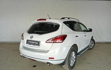 Nissan Murano, 2014 год, 1 410 000 рублей, 6 фотография