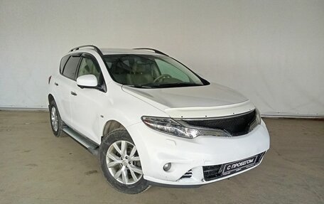 Nissan Murano, 2014 год, 1 410 000 рублей, 3 фотография