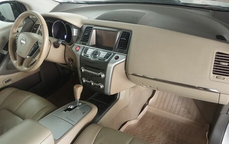 Nissan Murano, 2014 год, 1 410 000 рублей, 9 фотография