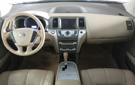 Nissan Murano, 2014 год, 1 410 000 рублей, 11 фотография