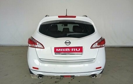 Nissan Murano, 2014 год, 1 410 000 рублей, 5 фотография